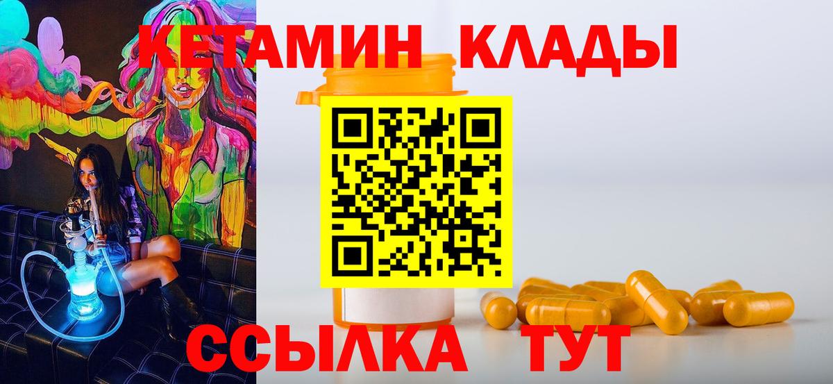 Лсд 25 Будённовск
