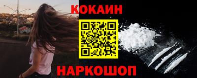 ALPHA-PVP Будённовск
