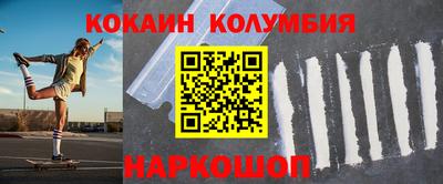 мяу мяу кристалл Бугуруслан