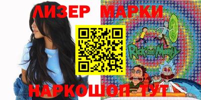 ALPHA PVP Бузулук