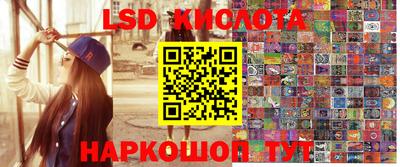 ALPHA PVP Бузулук