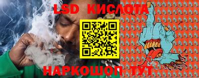 ALPHA PVP Бузулук