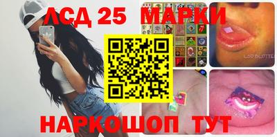 мяу мяу кристалл Бугуруслан