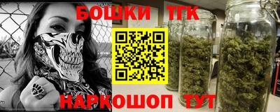 ALPHA PVP Бузулук