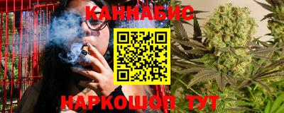 мяу мяу кристалл Бугуруслан