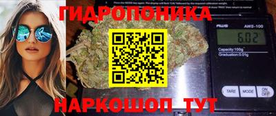 мяу мяу кристалл Бугуруслан