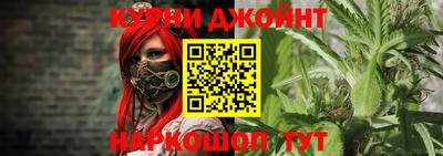 ALPHA-PVP Будённовск
