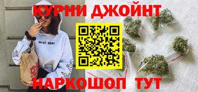 ALPHA PVP Бузулук