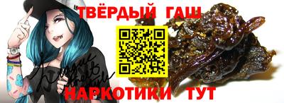 ALPHA-PVP Будённовск
