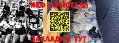 ALPHA PVP Бузулук