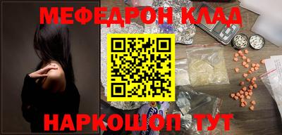 ALPHA PVP Бузулук